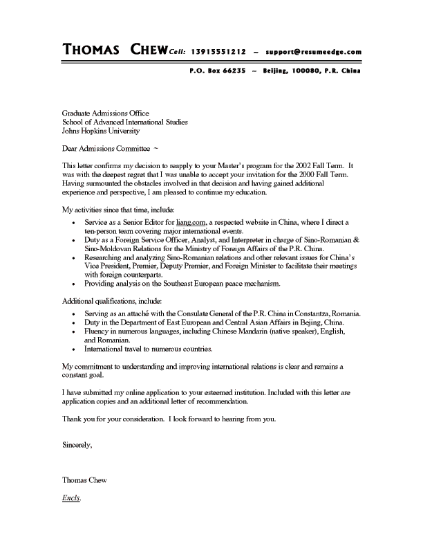 cover letter finance intern