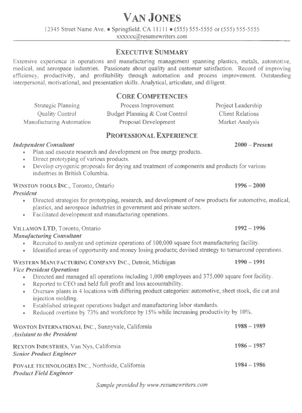 Project manager resume 2012